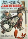 Åsa-Nisse på jaktstigen (1950) скачать бесплатно в хорошем качестве без регистрации и смс 1080p