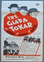 Смотреть «Tre glada tokar» онлайн фильм в хорошем качестве