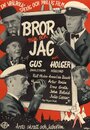 Bror min och jag (1953) трейлер фильма в хорошем качестве 1080p