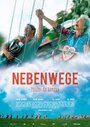 Nebenwege (2014) кадры фильма смотреть онлайн в хорошем качестве