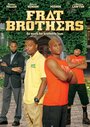 Frat Brothers (2013)