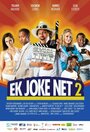 Ek Joke Net 2 (2014) трейлер фильма в хорошем качестве 1080p