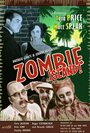 Another Grace and Johnny Adventure: Zombie Island! (2013) кадры фильма смотреть онлайн в хорошем качестве