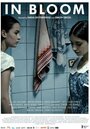 Длинные светлые дни (2013) скачать бесплатно в хорошем качестве без регистрации и смс 1080p