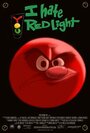 I Hate You Red Light (2012) скачать бесплатно в хорошем качестве без регистрации и смс 1080p