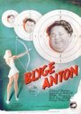 Смотреть «Blyge Anton» онлайн фильм в хорошем качестве