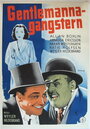 Gentlemannagangstern (1941) трейлер фильма в хорошем качестве 1080p