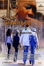 Growing Up in Two Generations (2013) трейлер фильма в хорошем качестве 1080p