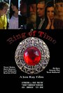 Ring of Time (2013)