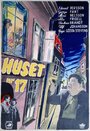 Huset nr 17 (1949) кадры фильма смотреть онлайн в хорошем качестве