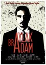 Bir Aylak Adam (2013) трейлер фильма в хорошем качестве 1080p