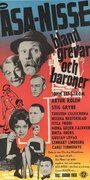 Åsa-Nisse bland grevar och baroner (1961) кадры фильма смотреть онлайн в хорошем качестве