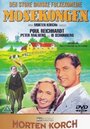 Mosekongen (1950) кадры фильма смотреть онлайн в хорошем качестве