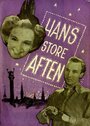 Hans store aften (1946)