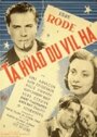 Возьми то, что тебе нужно (1947) трейлер фильма в хорошем качестве 1080p