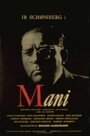 Mani (1947) скачать бесплатно в хорошем качестве без регистрации и смс 1080p