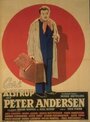 Петер Андерсен (1941) кадры фильма смотреть онлайн в хорошем качестве