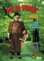 Pas på Svinget i Solby (1940) кадры фильма смотреть онлайн в хорошем качестве