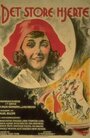 Det store hjerte (1925) трейлер фильма в хорошем качестве 1080p