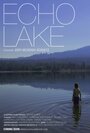 Echo Lake (2015)