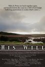 His Will (2013)