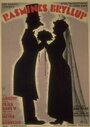 Rasmines bryllup (1935) трейлер фильма в хорошем качестве 1080p