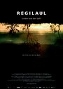 Regilaul (2012) кадры фильма смотреть онлайн в хорошем качестве