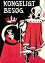 Kongeligt besøg (1954) трейлер фильма в хорошем качестве 1080p