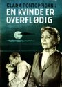 Лишняя женщина (1957) скачать бесплатно в хорошем качестве без регистрации и смс 1080p