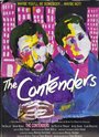 The Contenders (1993) скачать бесплатно в хорошем качестве без регистрации и смс 1080p