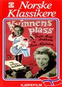 Kvinnens plass (1956)