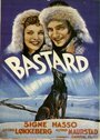 Подонок (1940) трейлер фильма в хорошем качестве 1080p