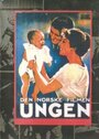 Ungen (1938)