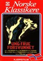 Ung frue forsvunnet (1953) трейлер фильма в хорошем качестве 1080p