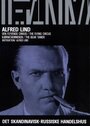 Бродячий цирк (1912) скачать бесплатно в хорошем качестве без регистрации и смс 1080p