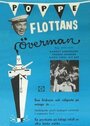 Flottans överman (1958)