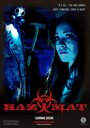 HazMat (2013) трейлер фильма в хорошем качестве 1080p