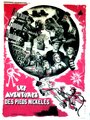 Les aventures des Pieds-Nickelés (1947) кадры фильма смотреть онлайн в хорошем качестве