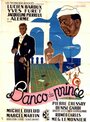 Banco de Prince (1950)