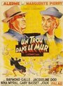 Un trou dans le mur (1950) скачать бесплатно в хорошем качестве без регистрации и смс 1080p