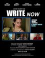 Write Now (2012)