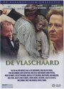 De vlaschaard (1985) скачать бесплатно в хорошем качестве без регистрации и смс 1080p