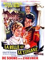 Красавица и цыган (1958) кадры фильма смотреть онлайн в хорошем качестве