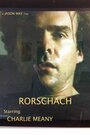 Rorschach (2002)