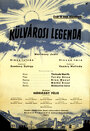 Легенда городской окраины (1957) кадры фильма смотреть онлайн в хорошем качестве