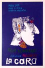 Лицо (1970) скачать бесплатно в хорошем качестве без регистрации и смс 1080p