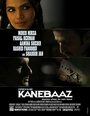 Kanebaaz (2014) скачать бесплатно в хорошем качестве без регистрации и смс 1080p