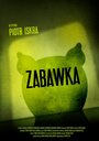 Zabawka (2013) скачать бесплатно в хорошем качестве без регистрации и смс 1080p