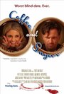 Coffee and Sugar (2013) кадры фильма смотреть онлайн в хорошем качестве