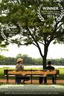 A Day in the Park (2011) скачать бесплатно в хорошем качестве без регистрации и смс 1080p